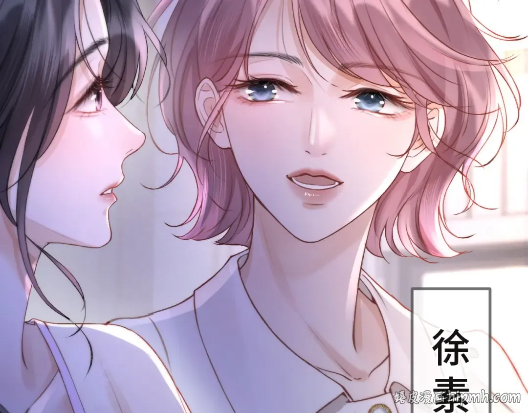05 锋芒 第80页