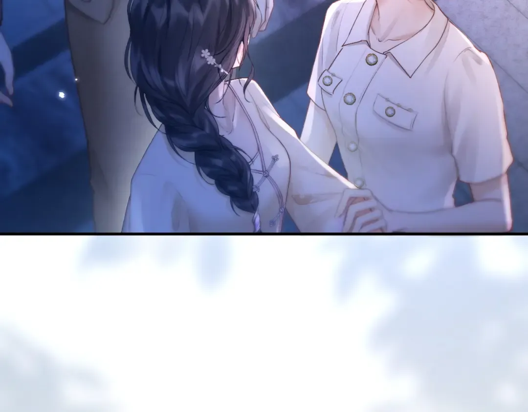 05 锋芒 第85页