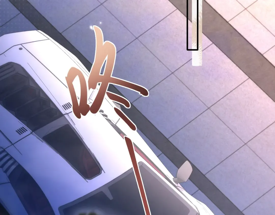05 锋芒 第92页