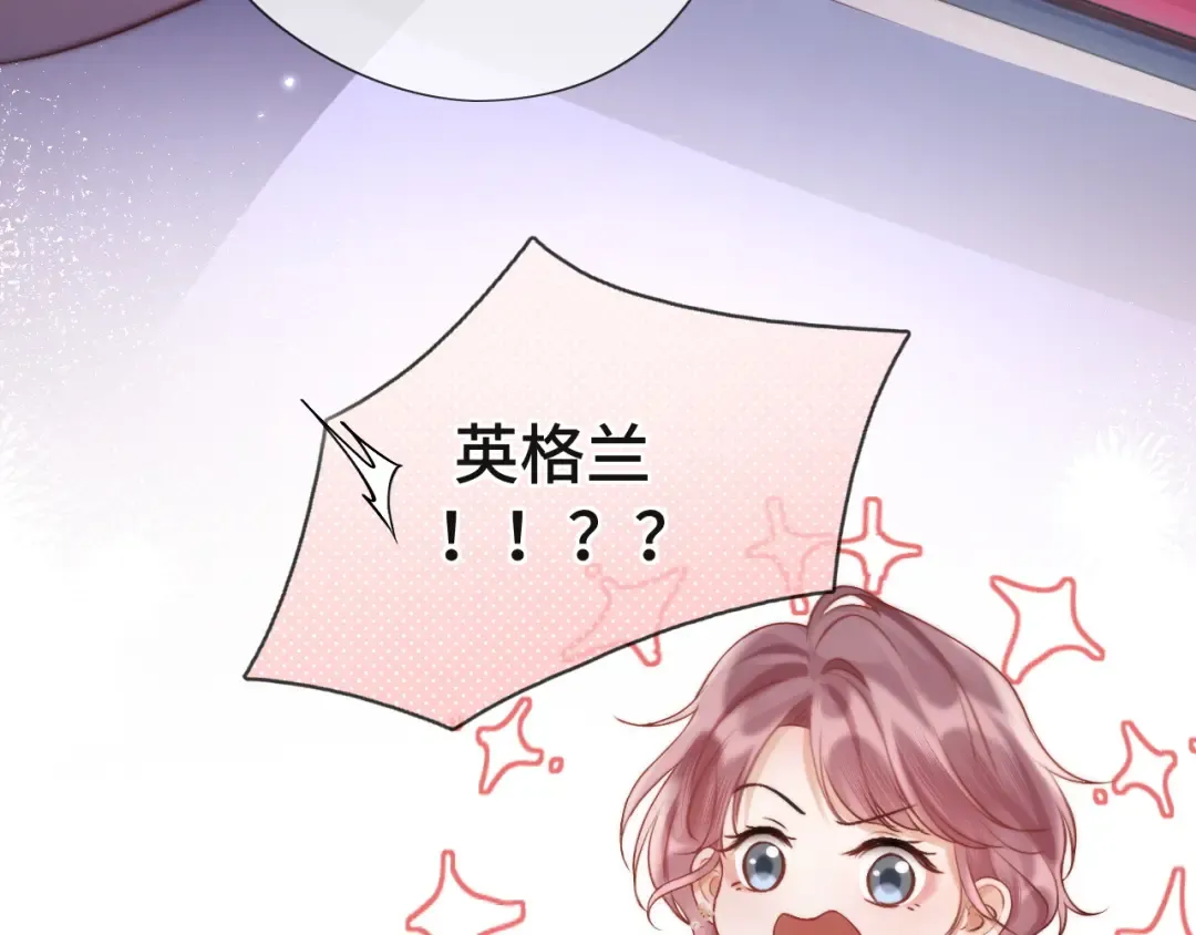 05 锋芒 第113页