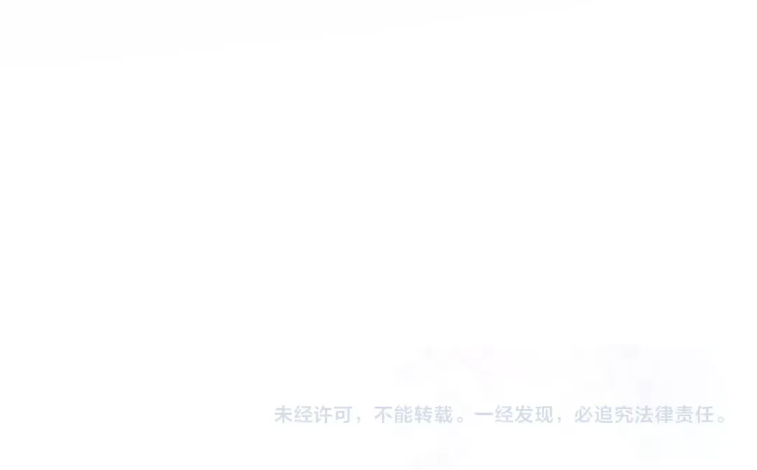 05 锋芒 第119页