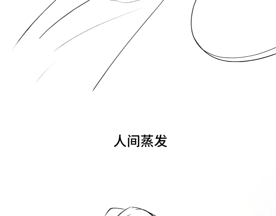 05 锋芒 第125页
