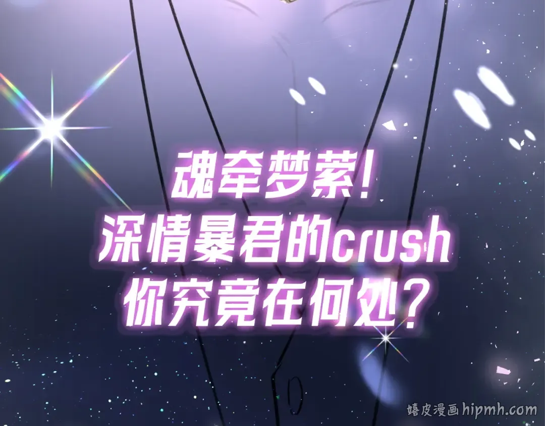 05 锋芒 第128页