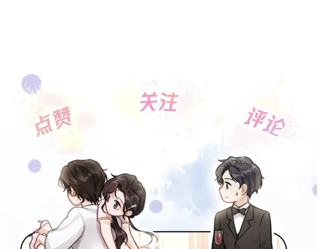 05 锋芒 第130页