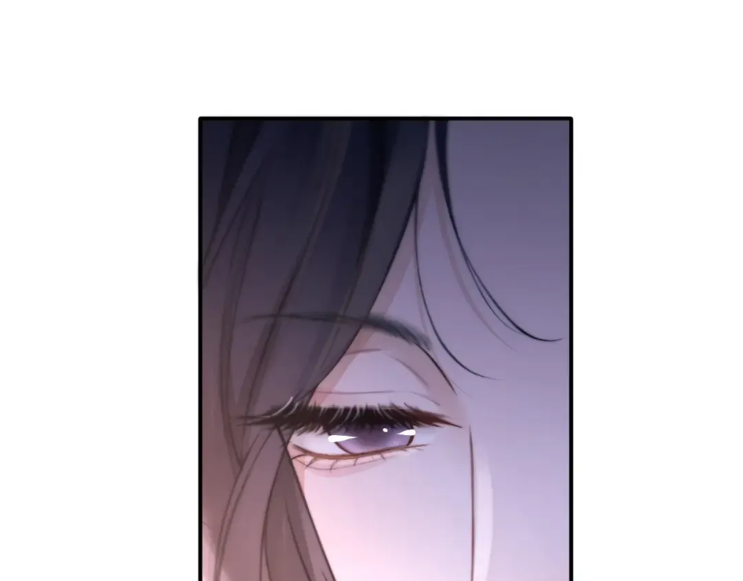 06 重逢 第26页