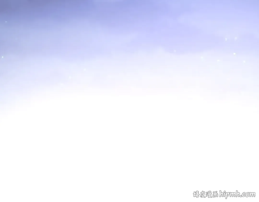 06 重逢 第56页
