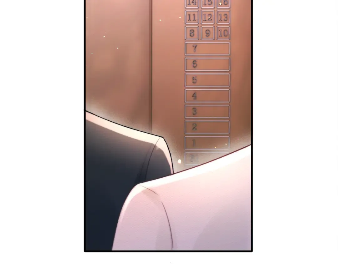06 重逢 第66页