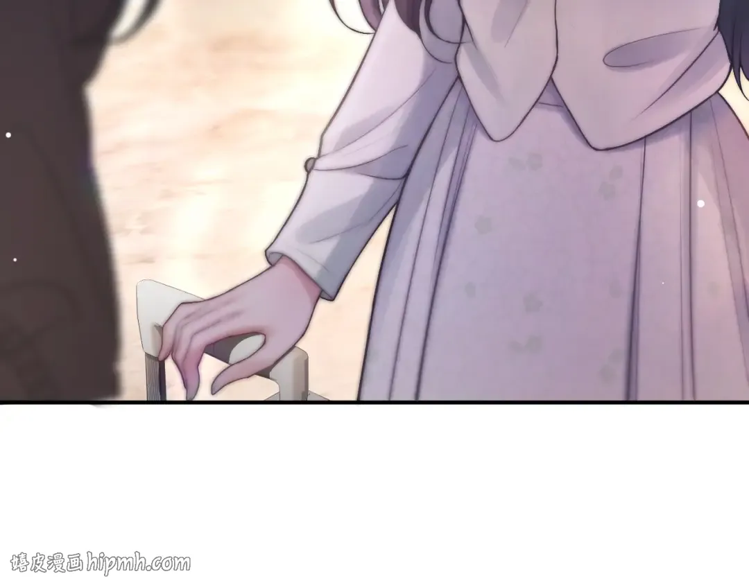 06 重逢 第88页