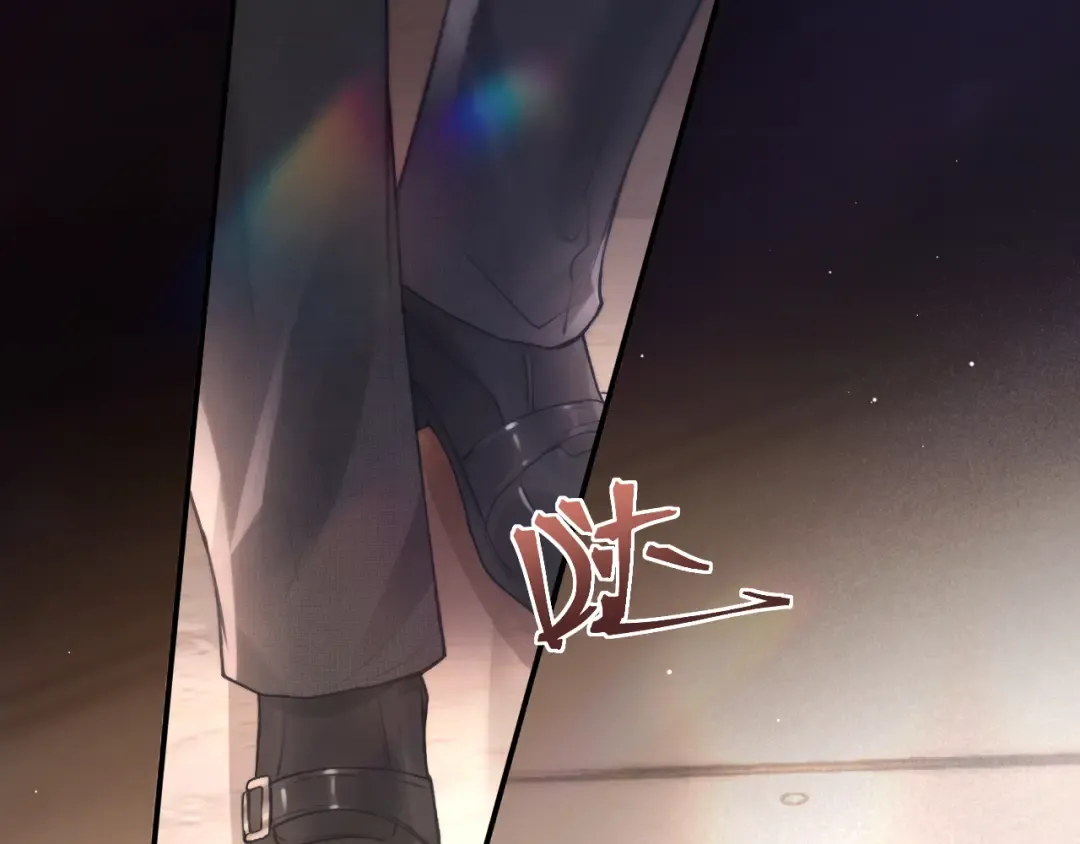 06 重逢 第99页