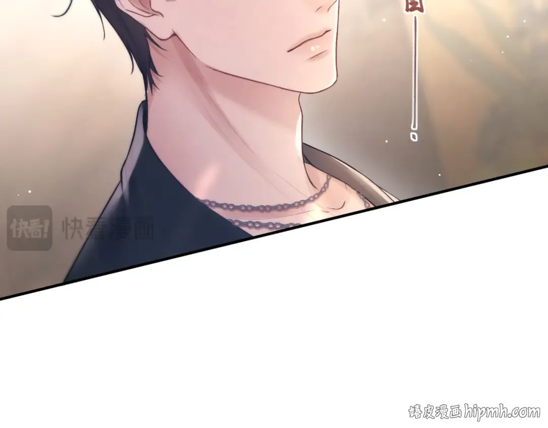 06 重逢 第104页