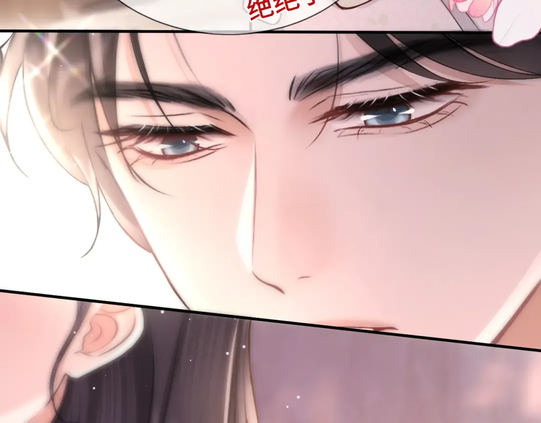 07 强制 第19页