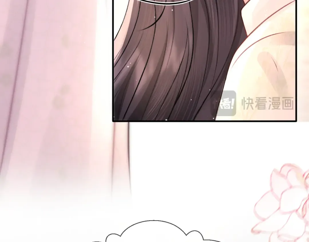 07 强制 第23页
