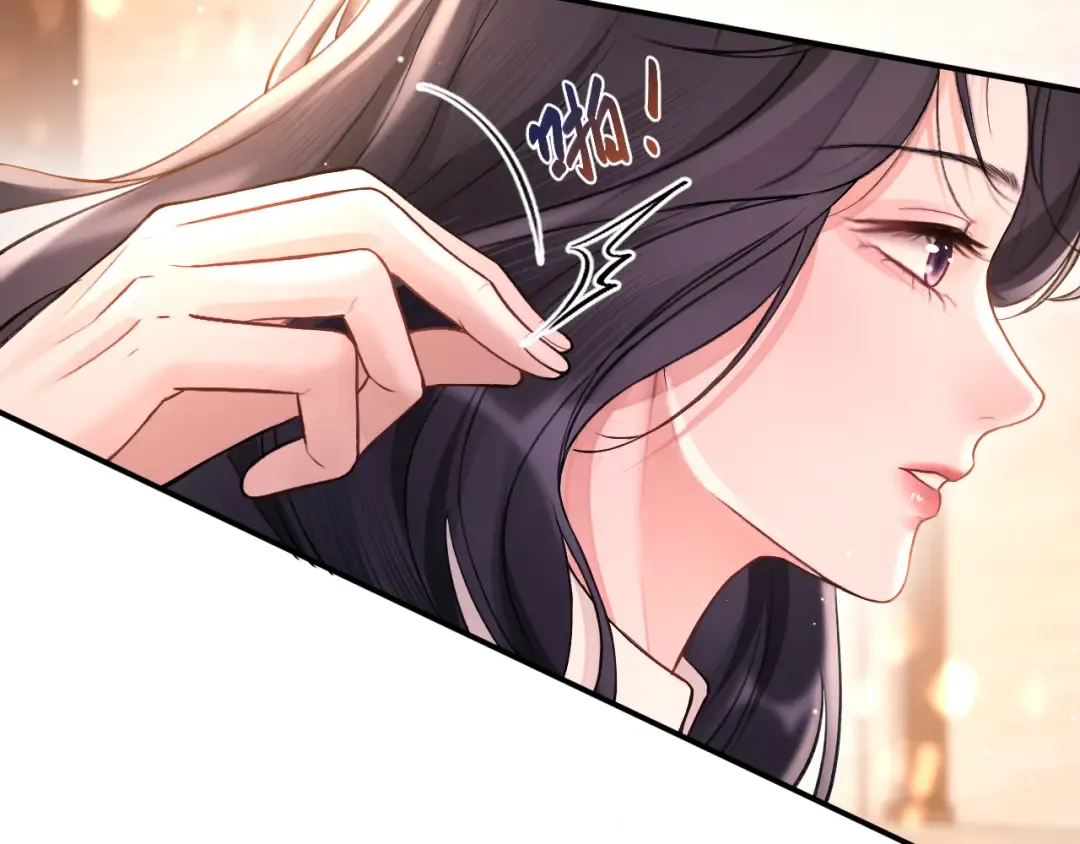 07 强制 第26页