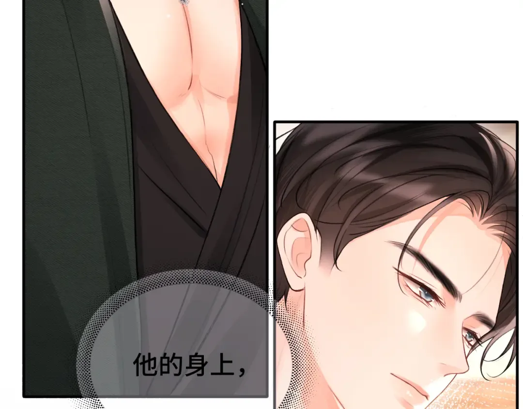 07 强制 第41页
