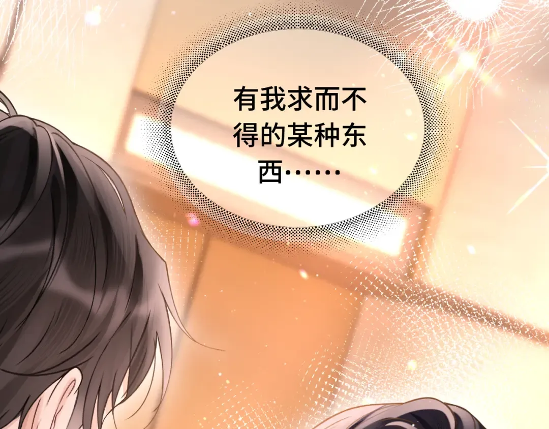 07 强制 第43页