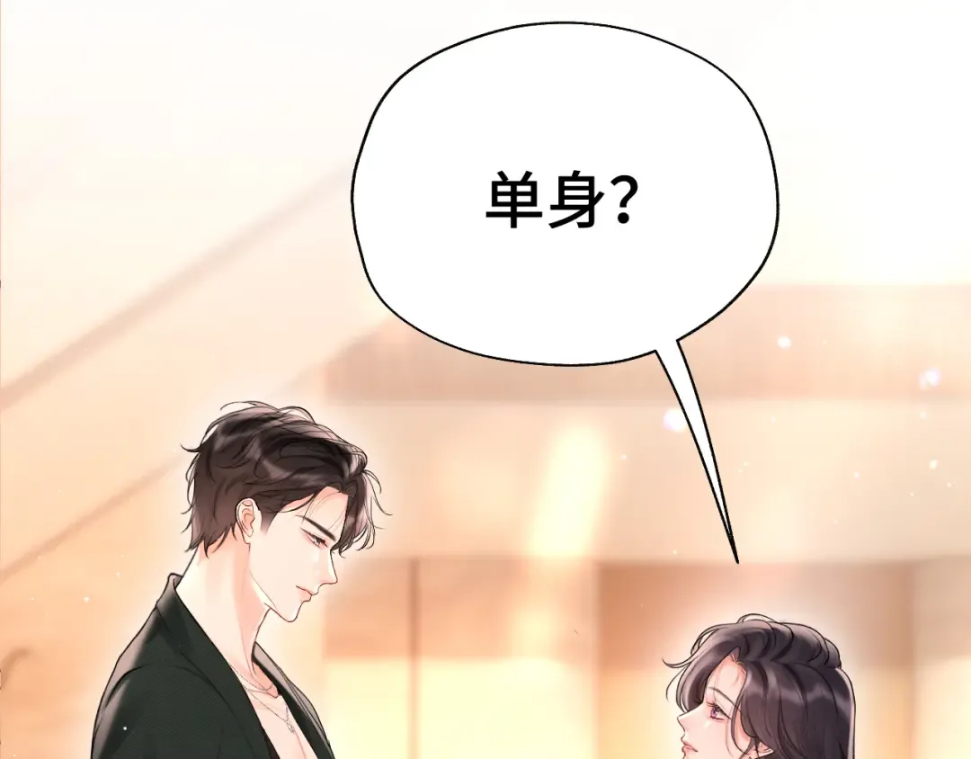 07 强制 第47页