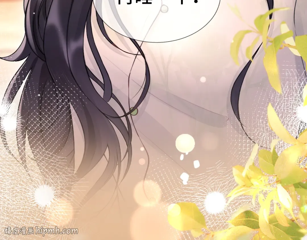 07 强制 第56页