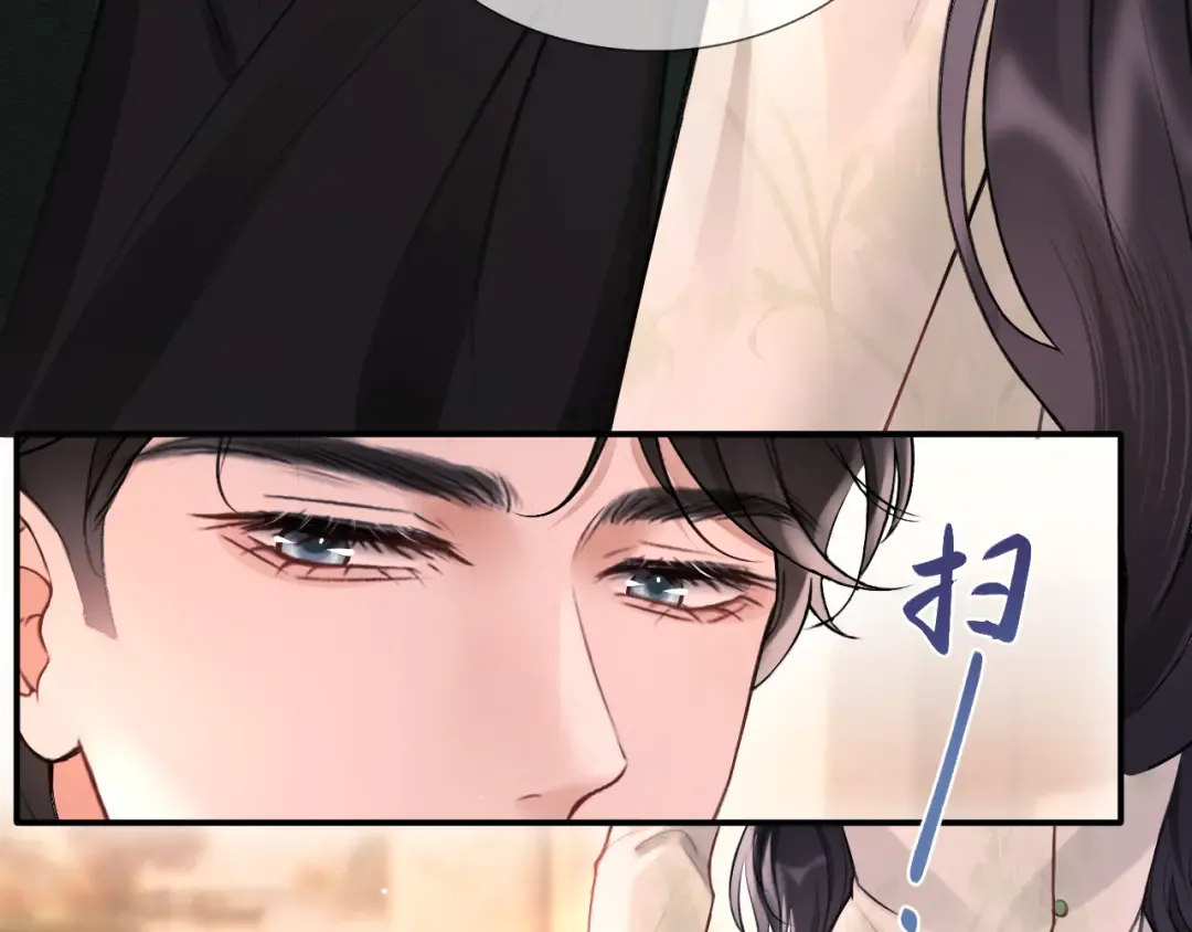 07 强制 第61页