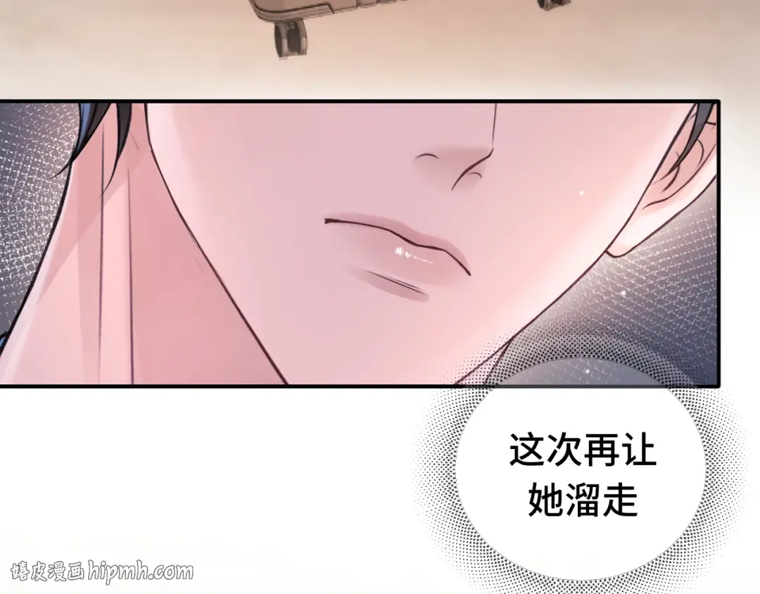 07 强制 第64页