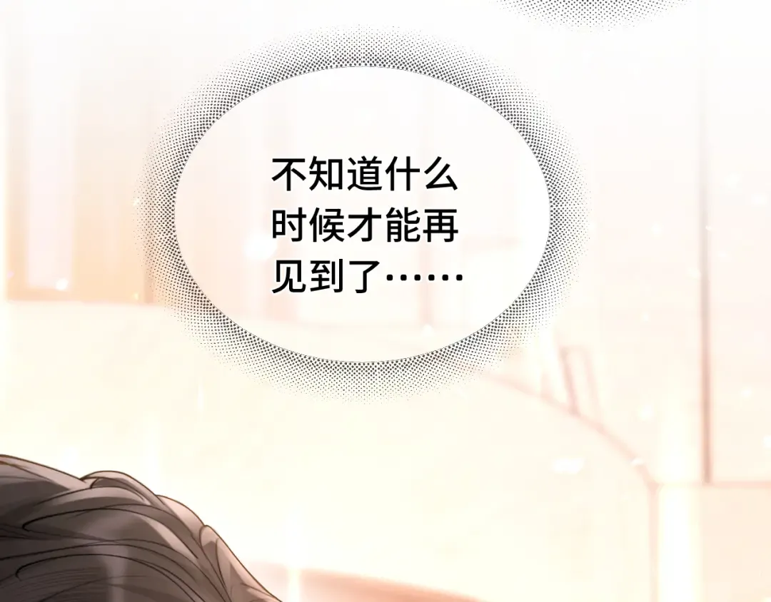 07 强制 第65页