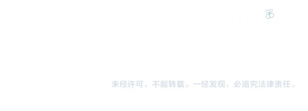 07 强制 第81页