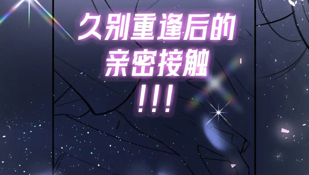 07 强制 第87页