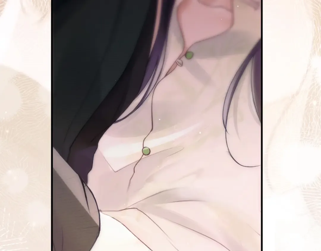 08 抓住你了 第13页