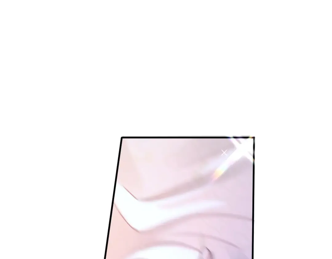 08 抓住你了 第28页