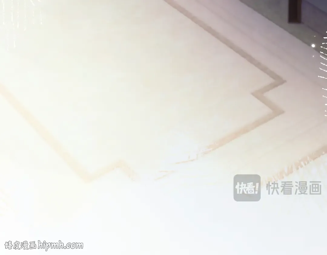 08 抓住你了 第40页