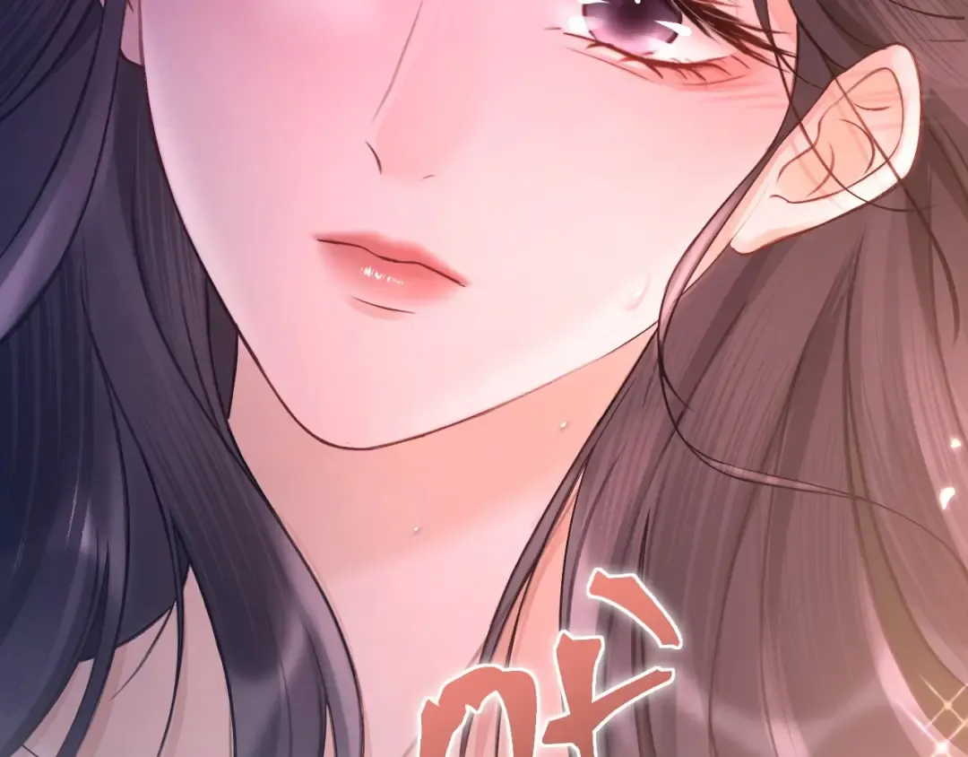 08 抓住你了 第58页