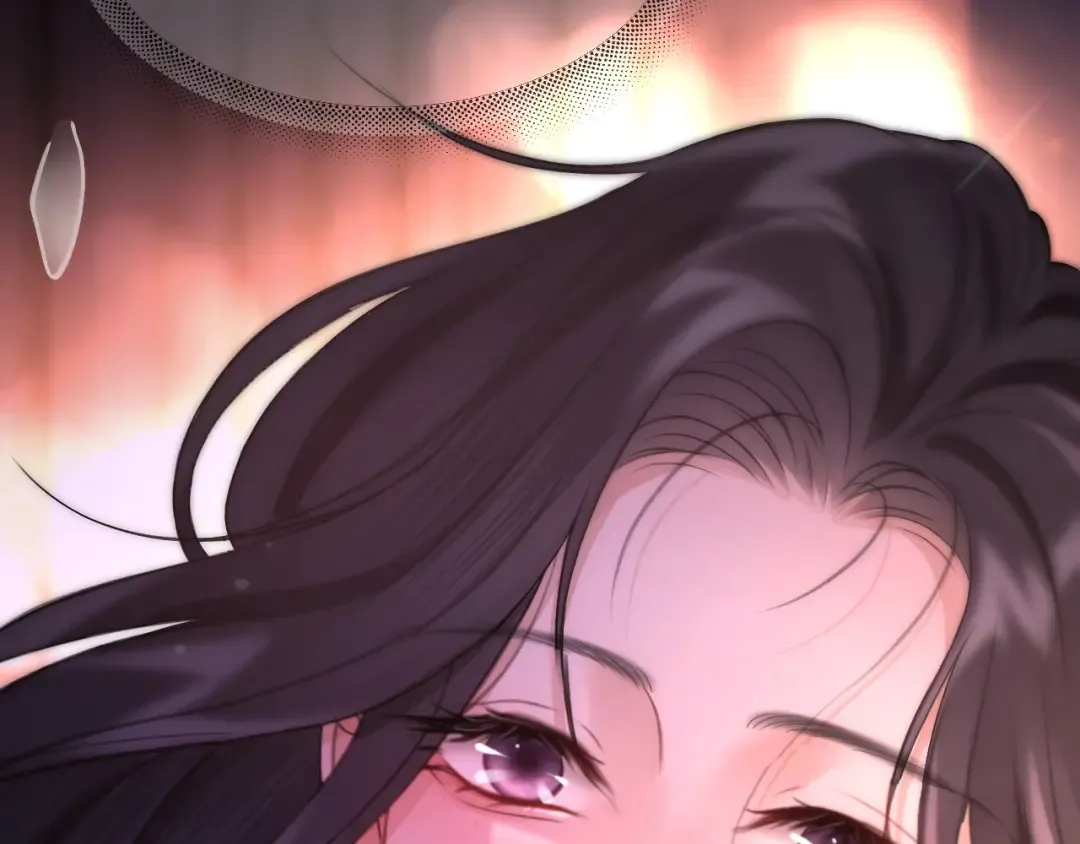 08 抓住你了 第69页