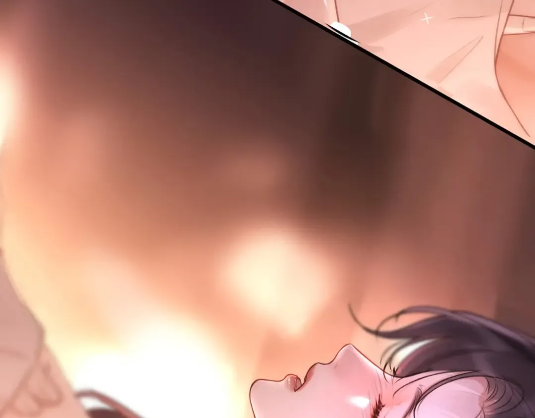 08 抓住你了 第81页