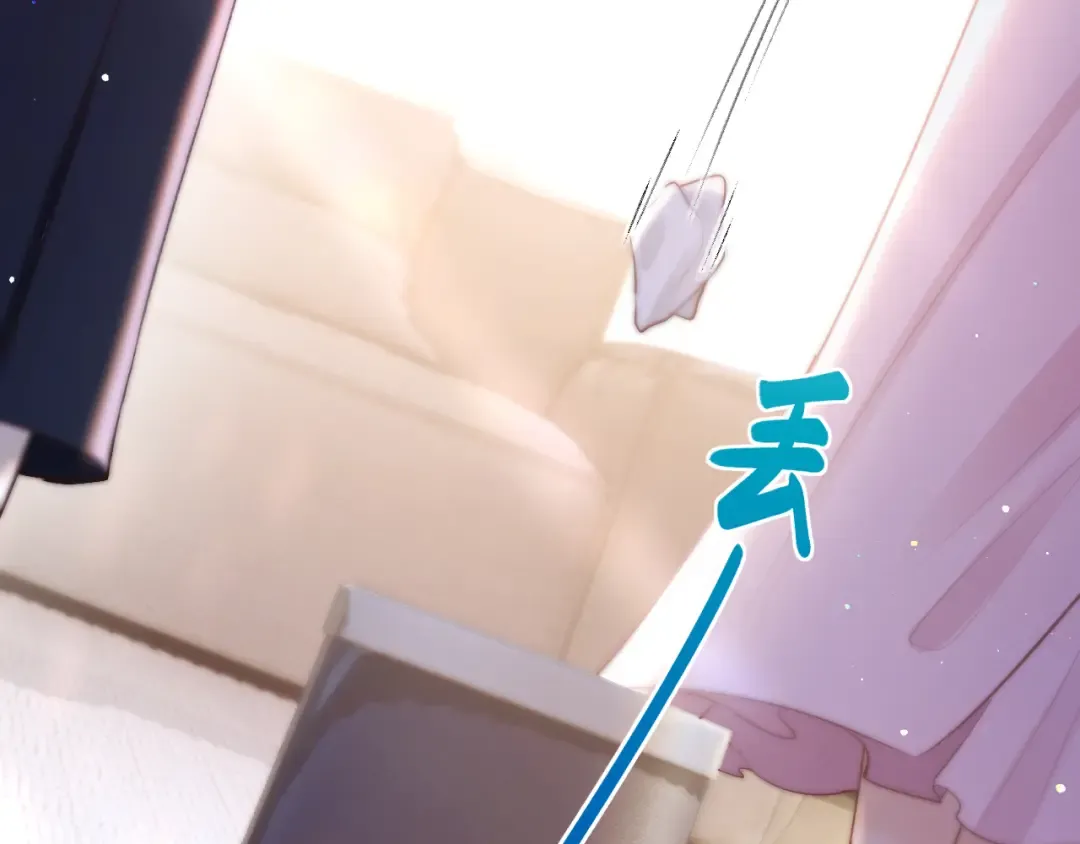 第9话 强势 第54页