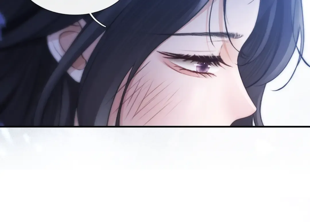第11话 小丑 第21页