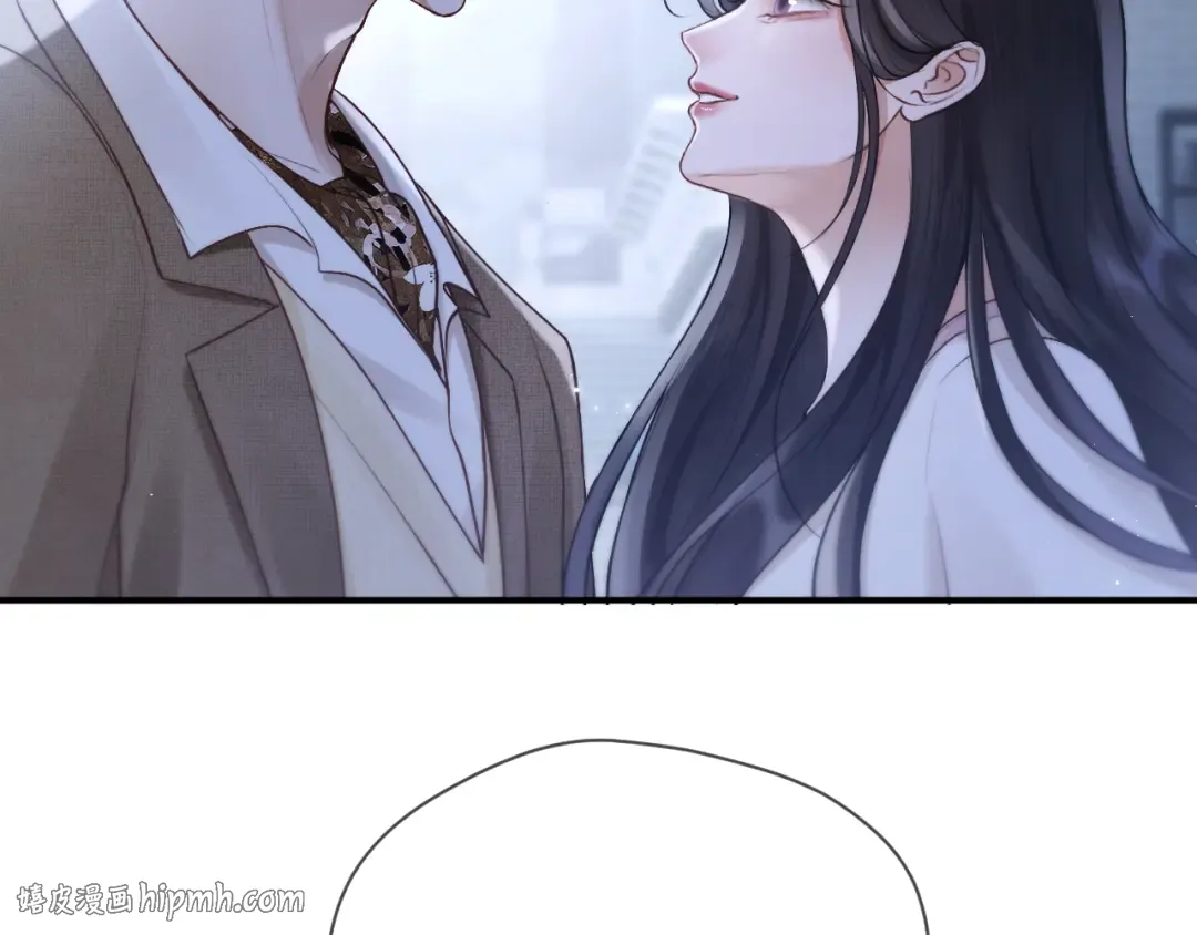 第11话 小丑 第32页