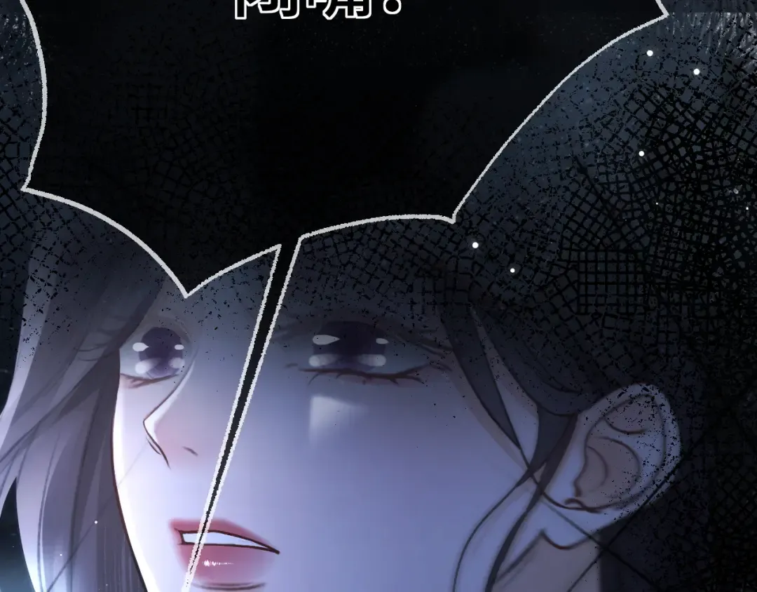 第11话 小丑 第60页
