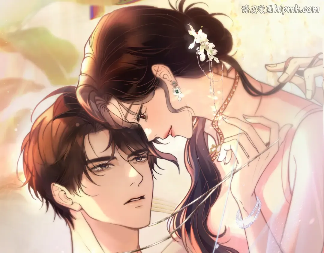 第12话 公海大鲨鱼 第1页