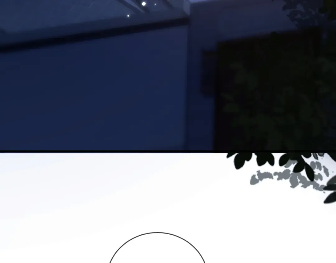 第13话 环环相扣 第10页