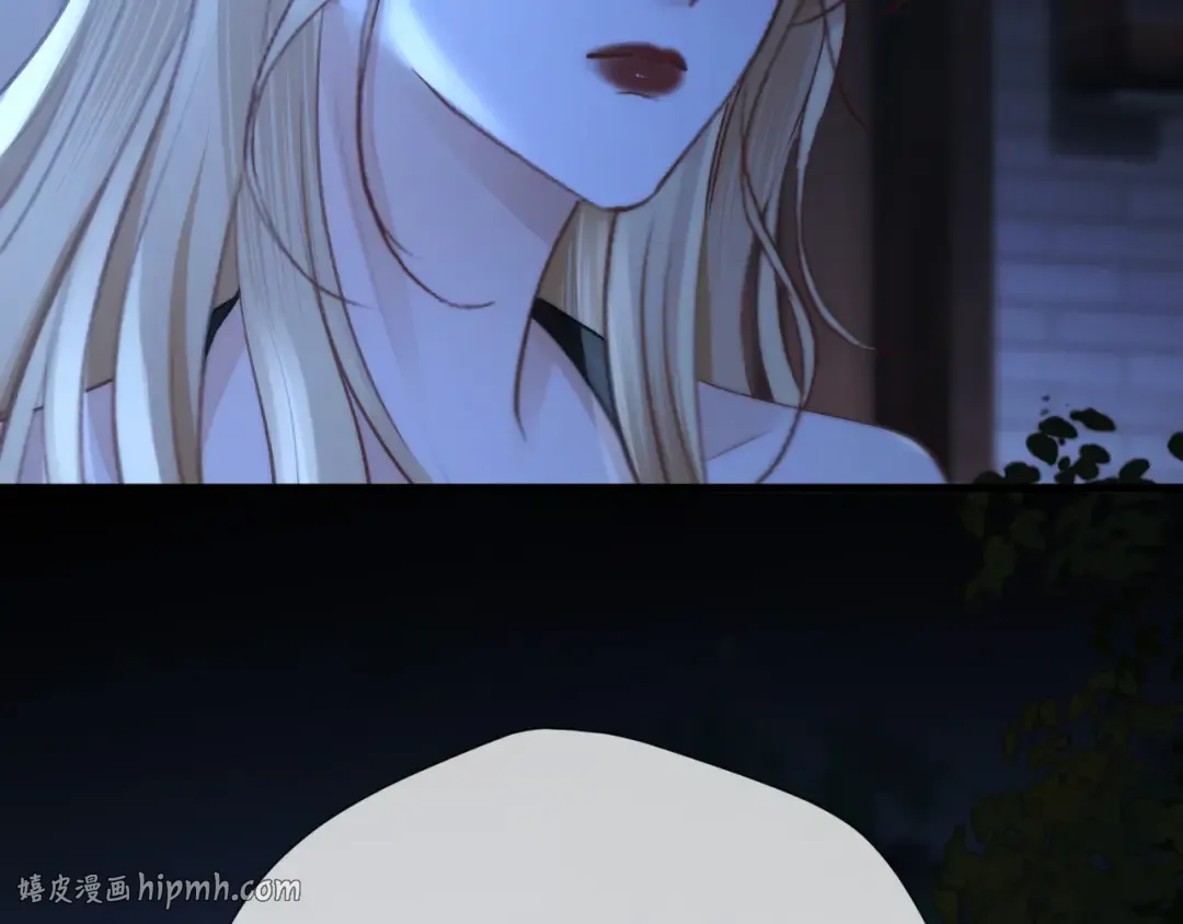 第13话 环环相扣 第48页