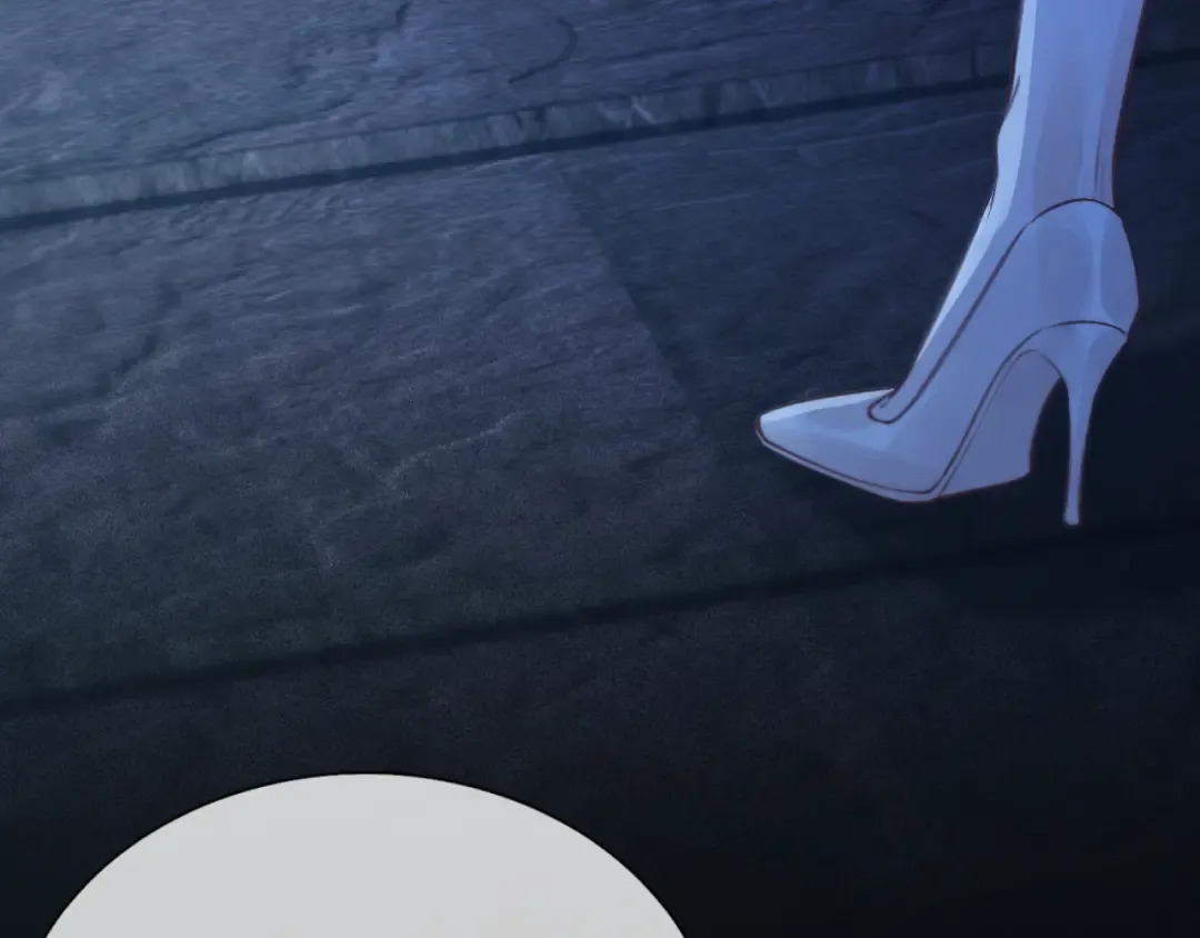 第13话 环环相扣 第57页