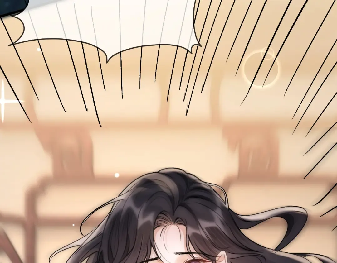 第13话 环环相扣 第83页