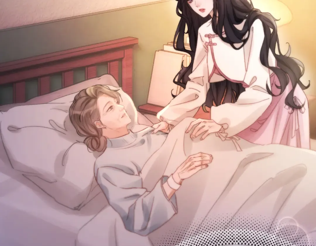 第13话 环环相扣 第97页