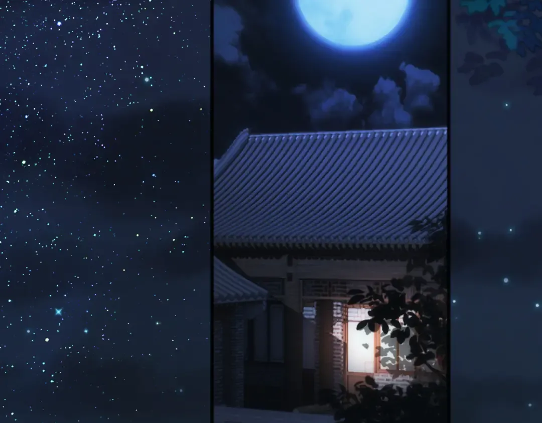 第13话 环环相扣 第109页