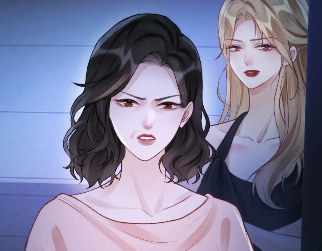 第13话 环环相扣 第111页