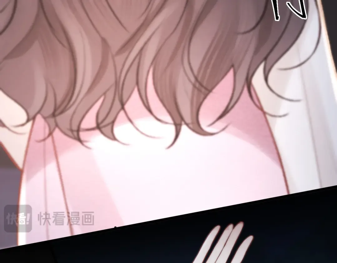 第13话 环环相扣 第114页