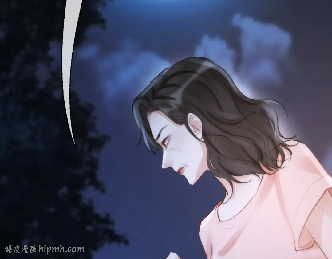 第13话 环环相扣 第120页