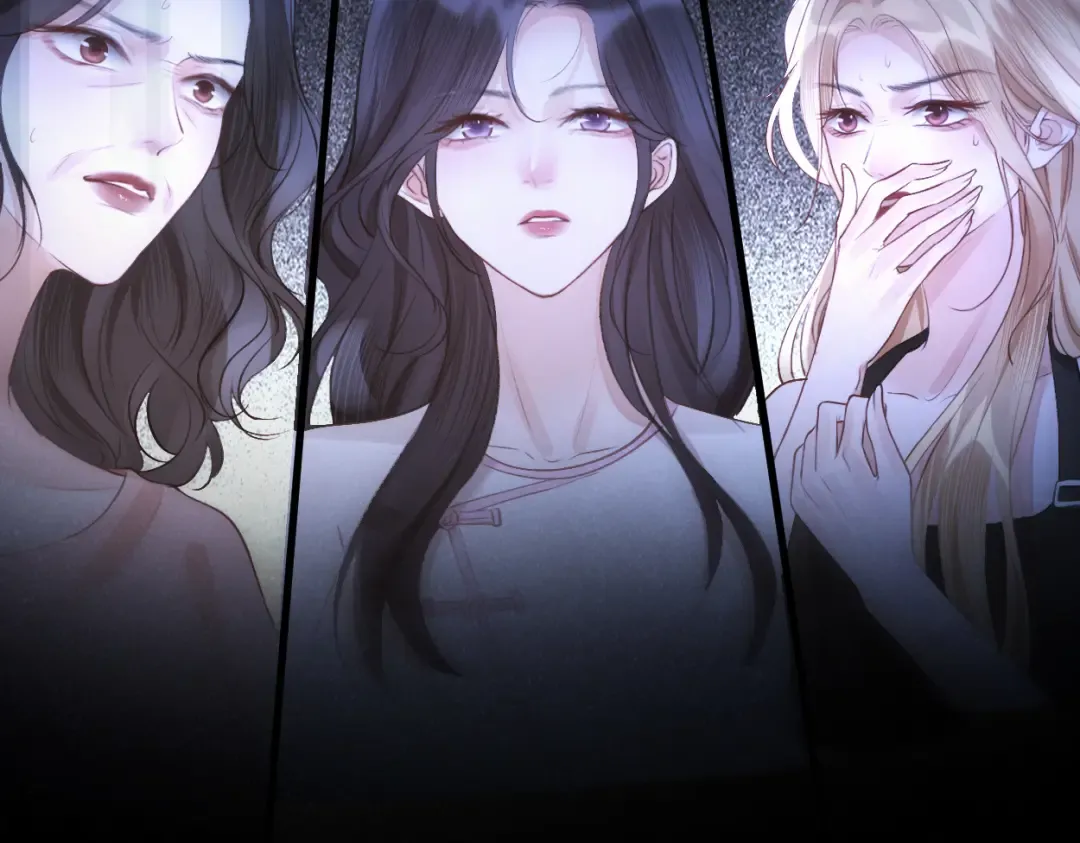第13话 环环相扣 第143页