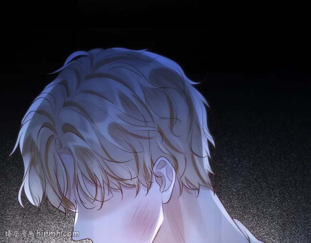 第13话 环环相扣 第144页