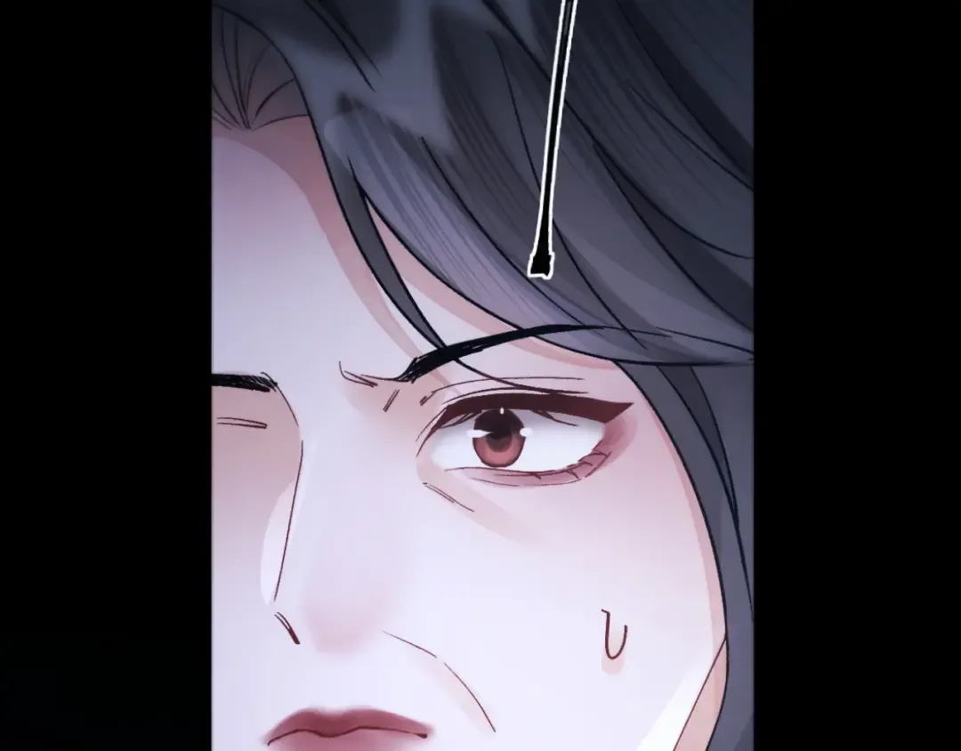 第14话 消息 第7页