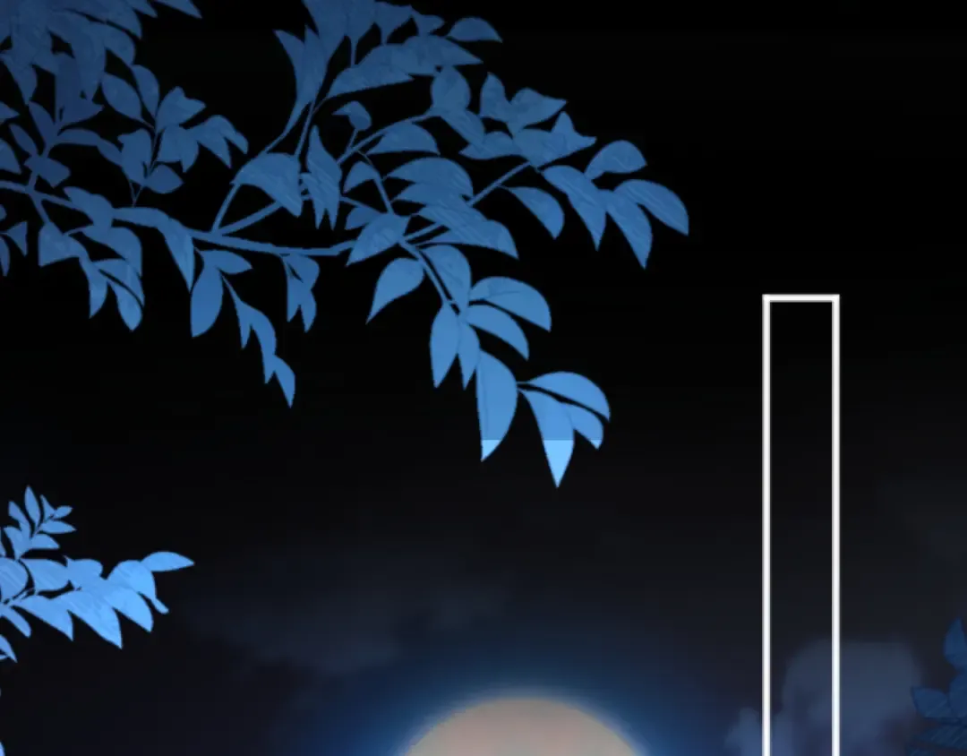 第14话 消息 第13页